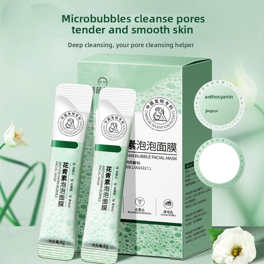 Face Mask Storage Box - Anthocyanin Bubble Mask Moisturizing Anti-wrinkle Nourishing