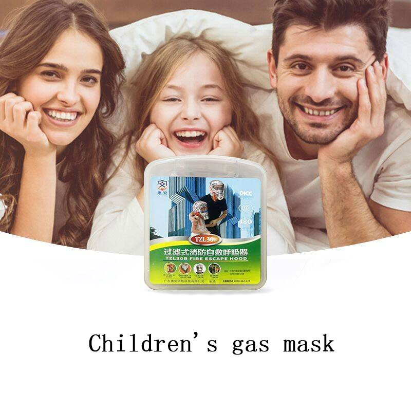 Adults Children Gas Masks  Adj - Kn95 Respirator Mask recension och pris