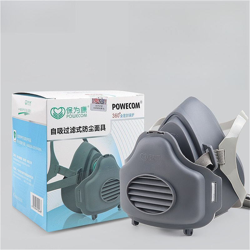 Half Face Dust Mask Dust Respi - Respirator Half Face recension och pris