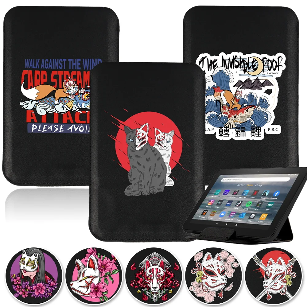 Mask Series Universal Tablet B - Mask Case Hard Shell recension och pris