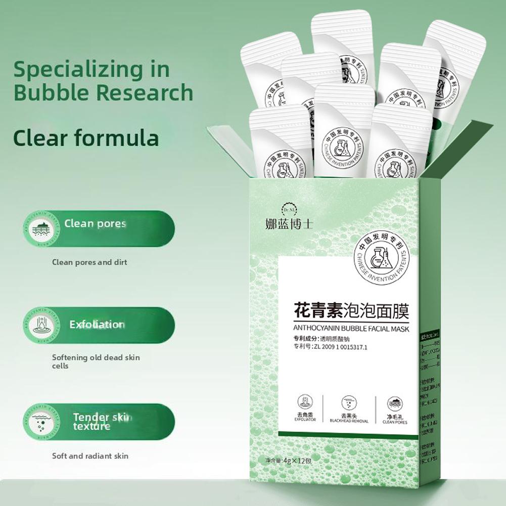 Anthocyanin Bubble Mask Moistu - Face Mask Storage Box recension och pris