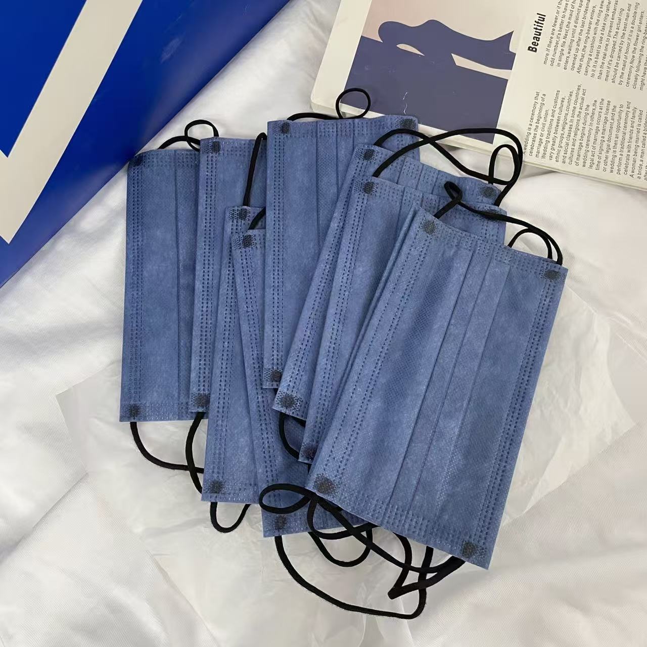 Fast Delivery! 300Pcs Thickene - Disposable Mask Blue recension och pris