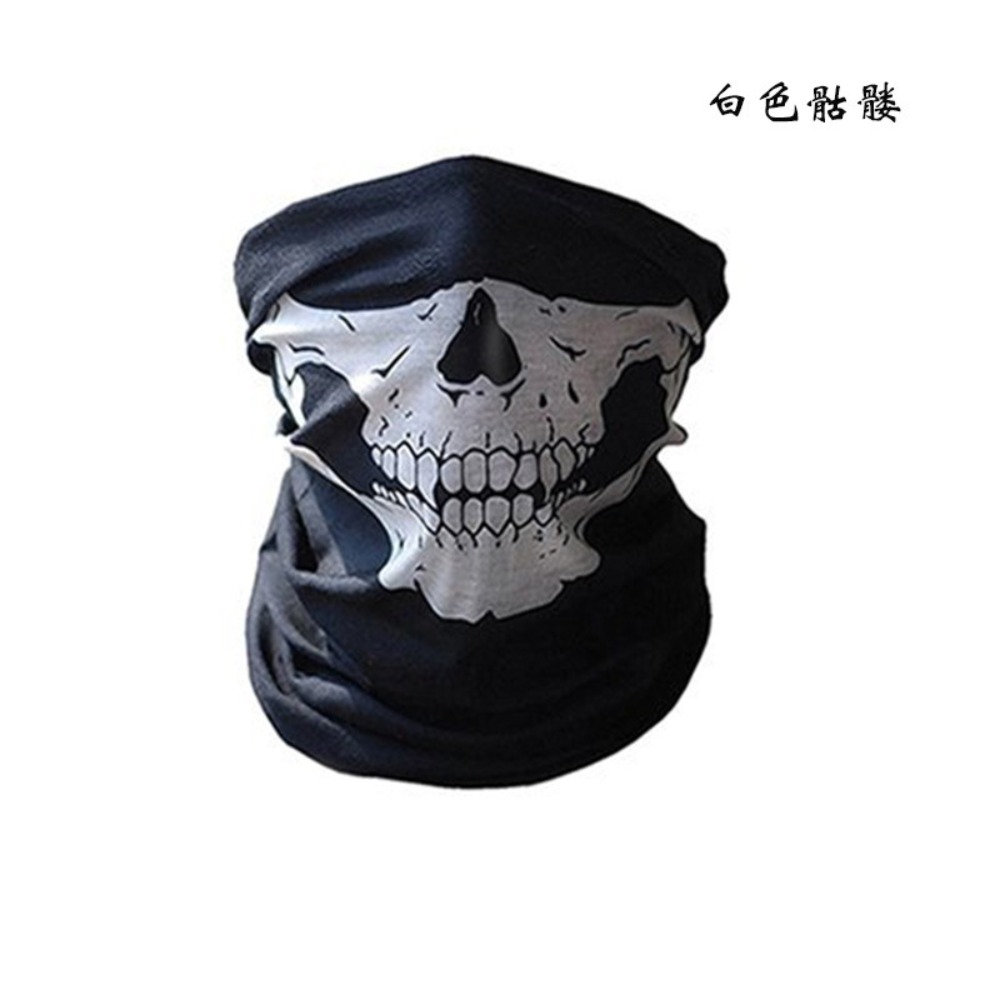 10pcs Skull Seamless Windproof - Sports Mask Breathable recension och pris