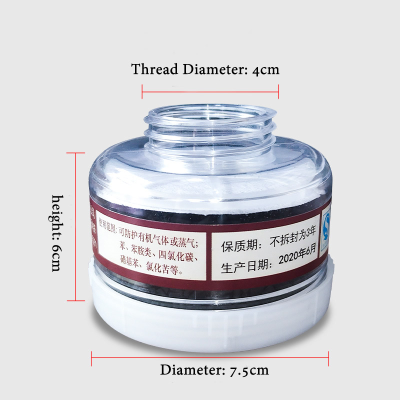 1pcs RD40 40mm Round Gas Mask  - Face Mask Storage Box recension och pris