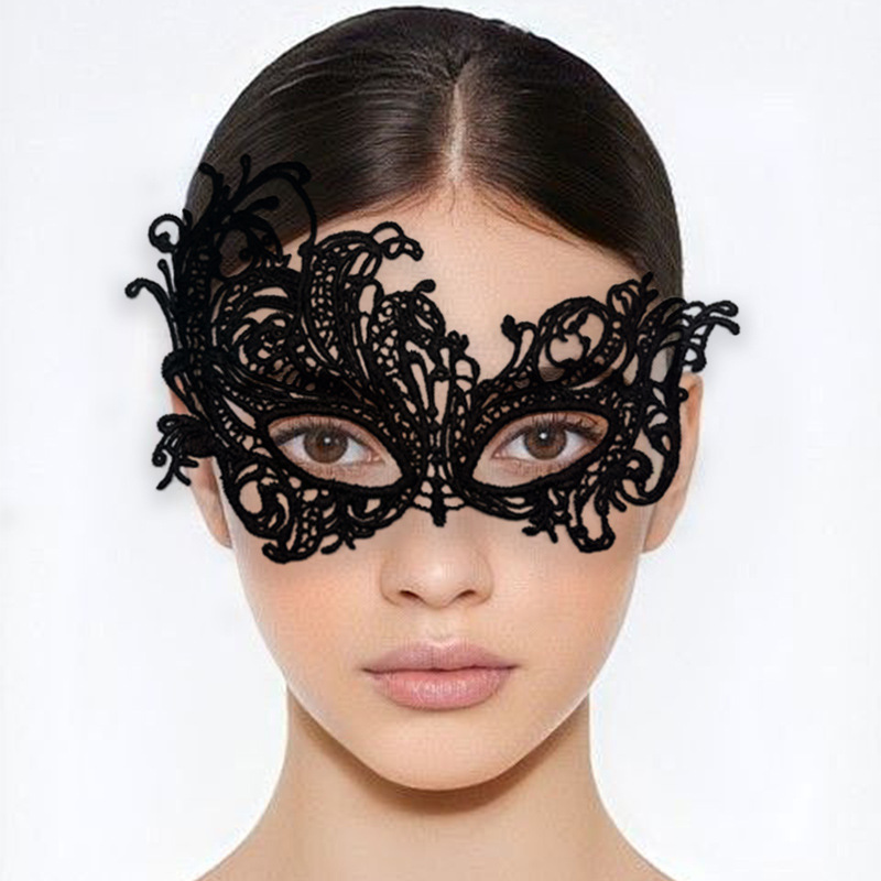 Sexy Women Lace Hollow Masquer - Respirator Half Face recension och pris