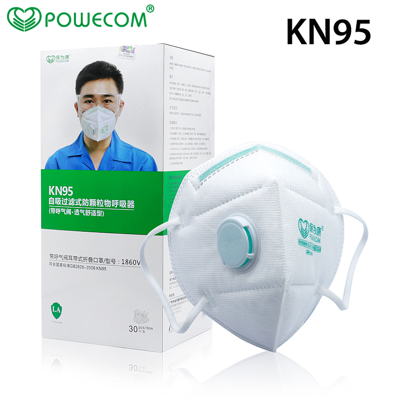 30Pcs/Box POWECOM Protective K - Face Mask Storage Box recension och pris