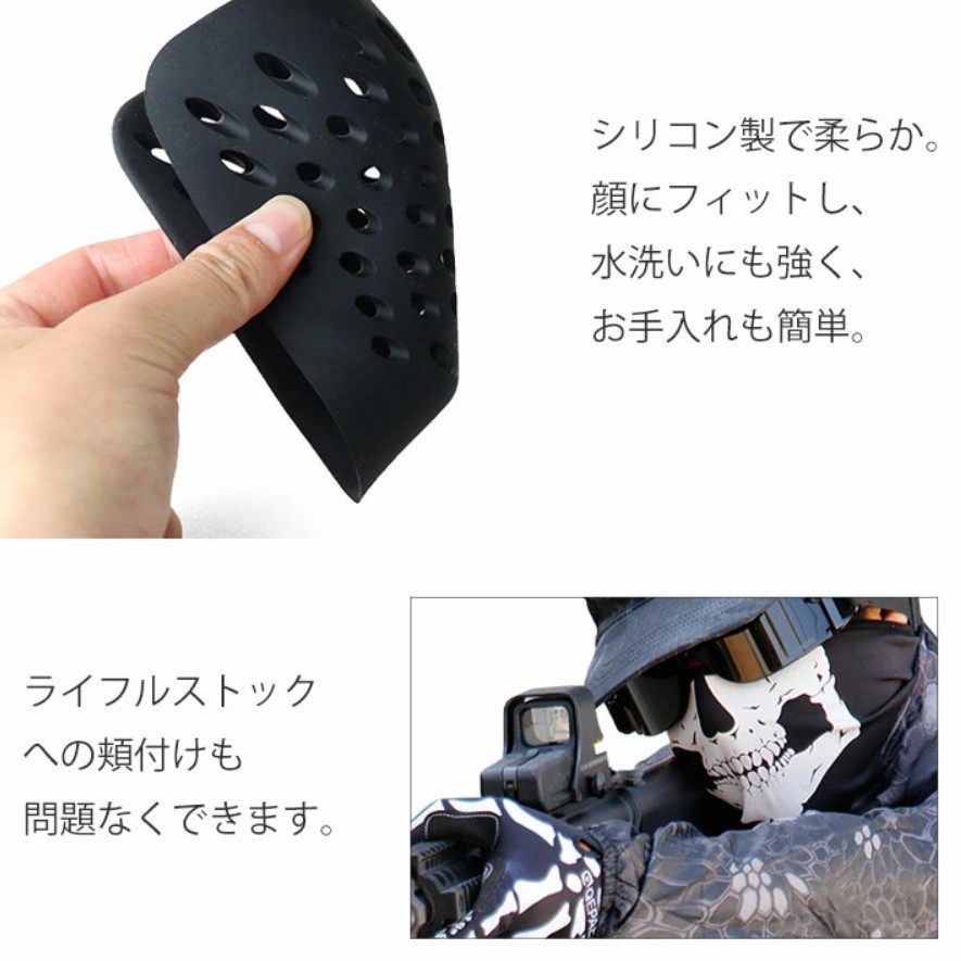 Half Face Bracket Silicone Mas - Silicone Mask Bracket recension och pris