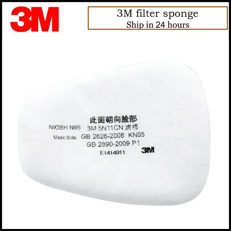 10pcs/Box 3M 5N11 Cotton Filte - Face Mask Storage Box recension och pris