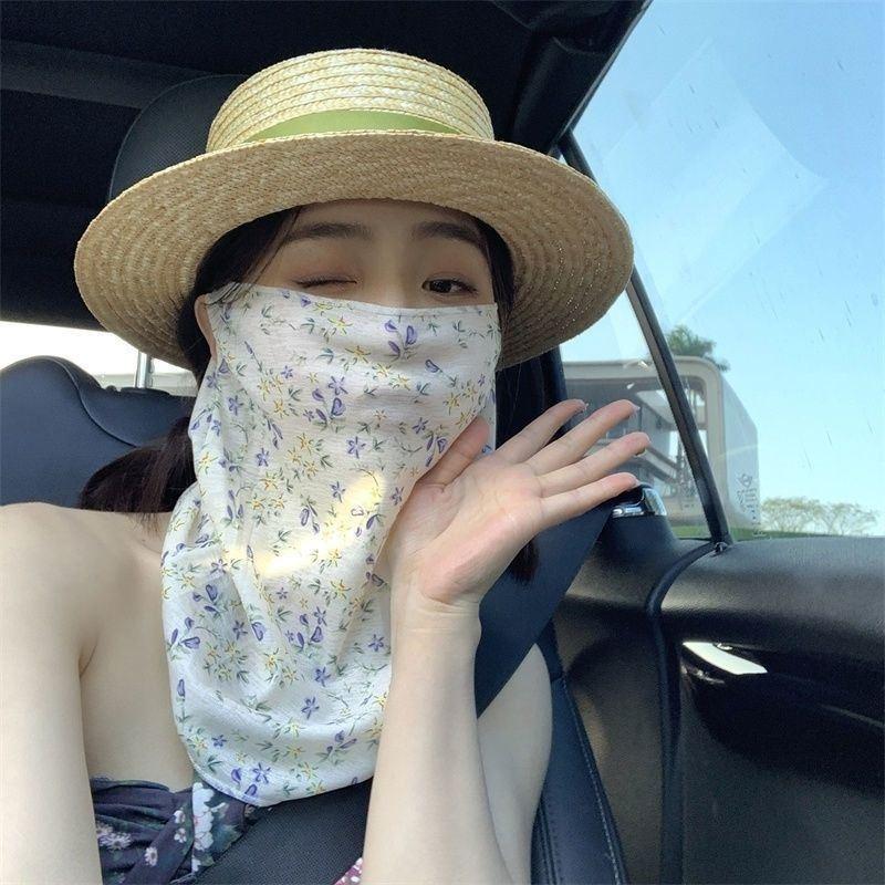 ●Flowers Summer Sunscreen Mask - Kids Face Mask recension och pris