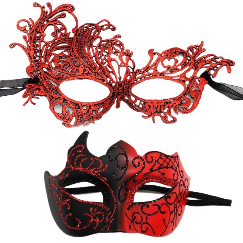 HOT! 2pcs Elegant Black Lace M - Black Face Mask Pack recension och pris