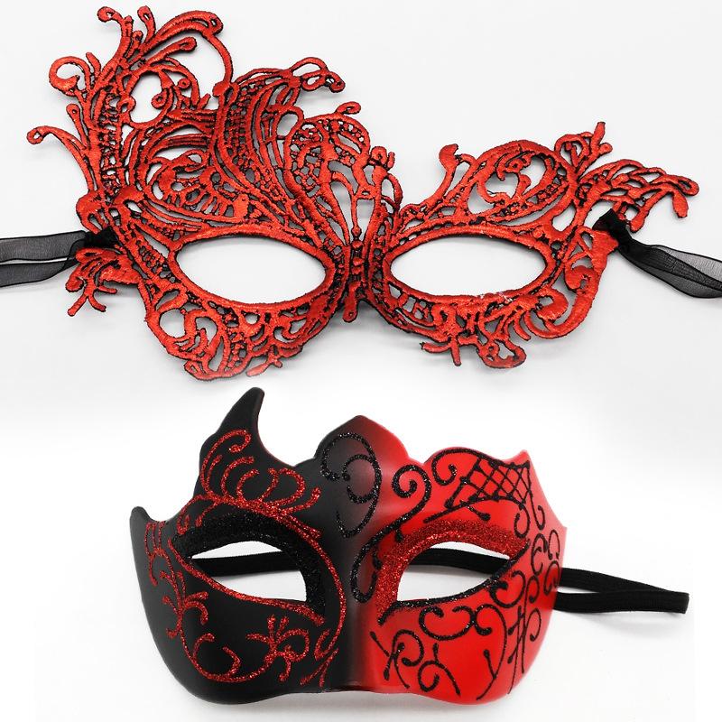 HOT! 2pcs Elegant Black Lace M - Black Face Mask Pack recension och pris
