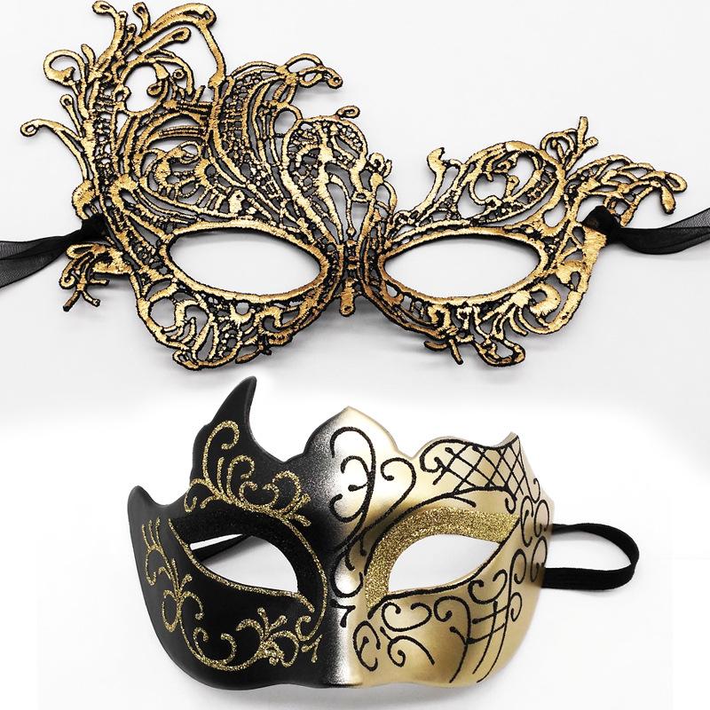 HOT! 2pcs Elegant Black Lace M - Black Face Mask Pack recension och pris