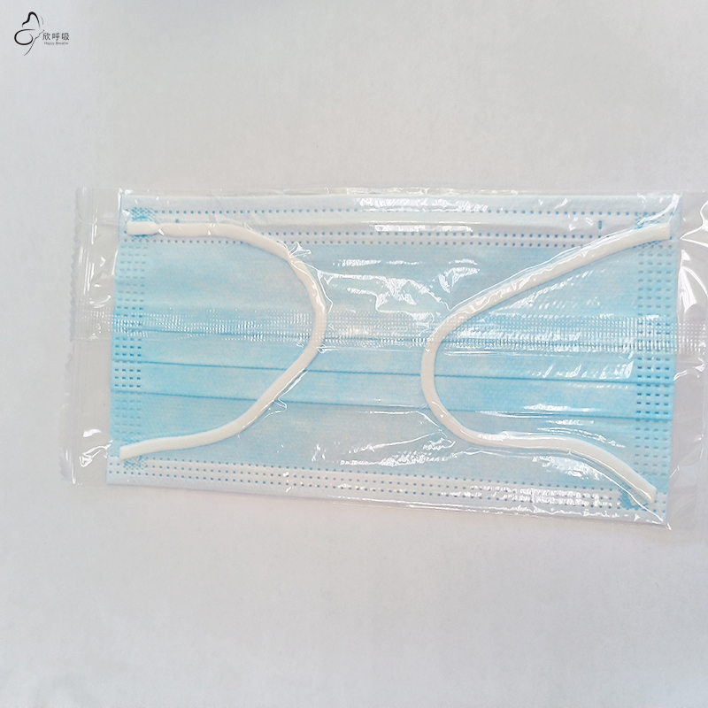 100PCS Blue Big Size Disposabl - Disposable Mask Blue recension och pris