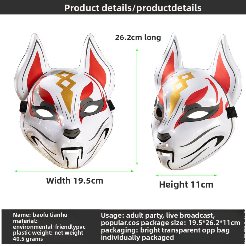Fox Mask Japanese Cosplay Mask - Respirator Half Face recension och pris