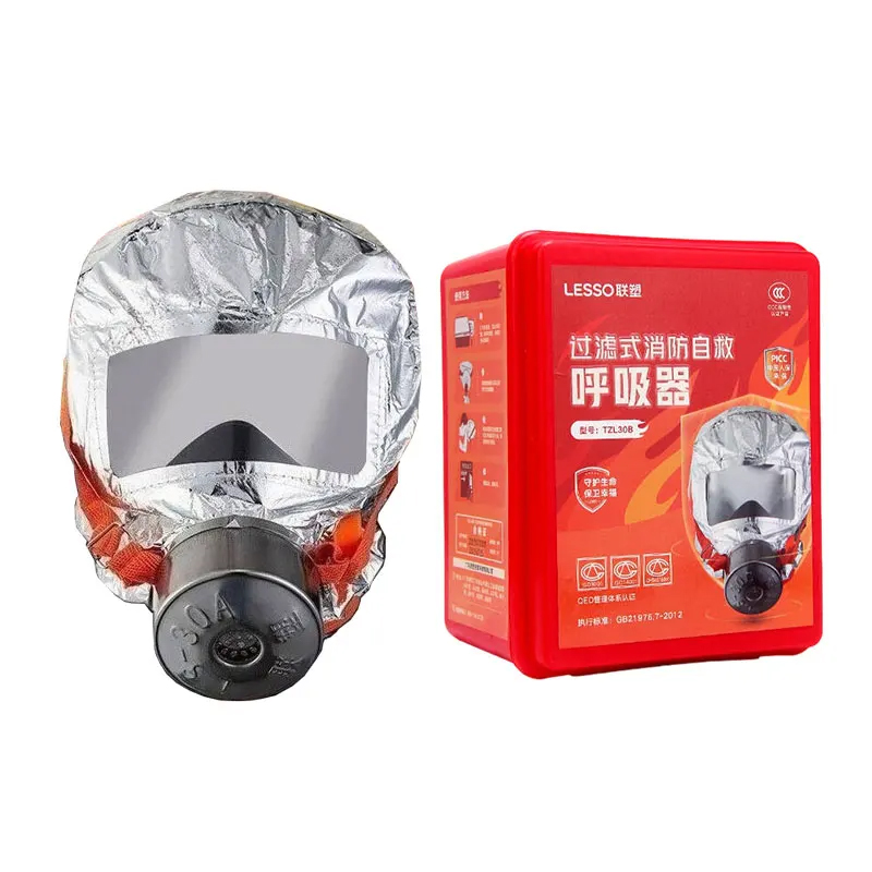 Escape Self-rescue Breathing A - Kn95 Respirator Mask recension och pris